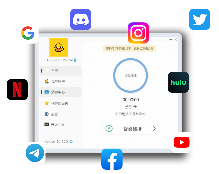 快鸭加速器
